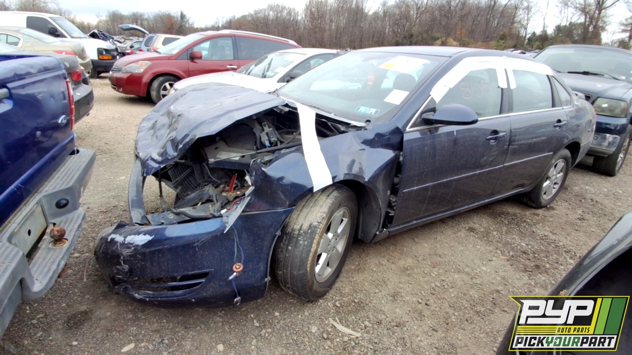 2008 CHEVROLET IMPALA available for parts
