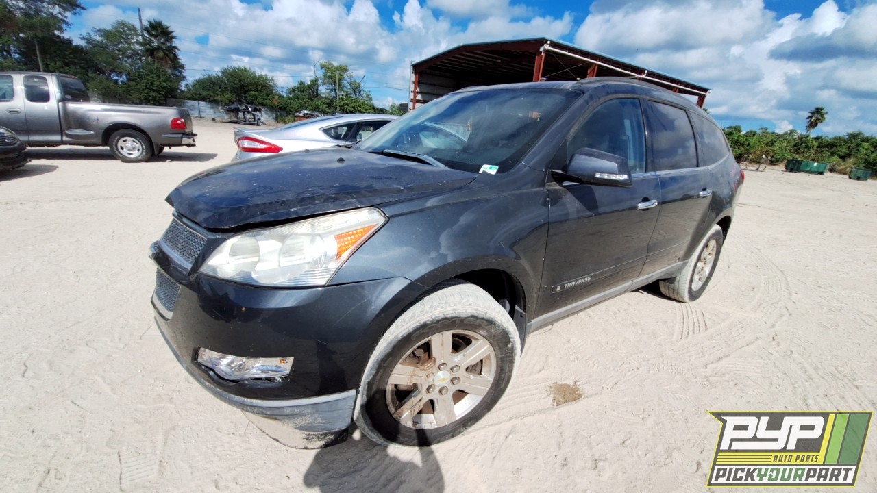 2009 CHEVROLET TRAVERSE available for parts