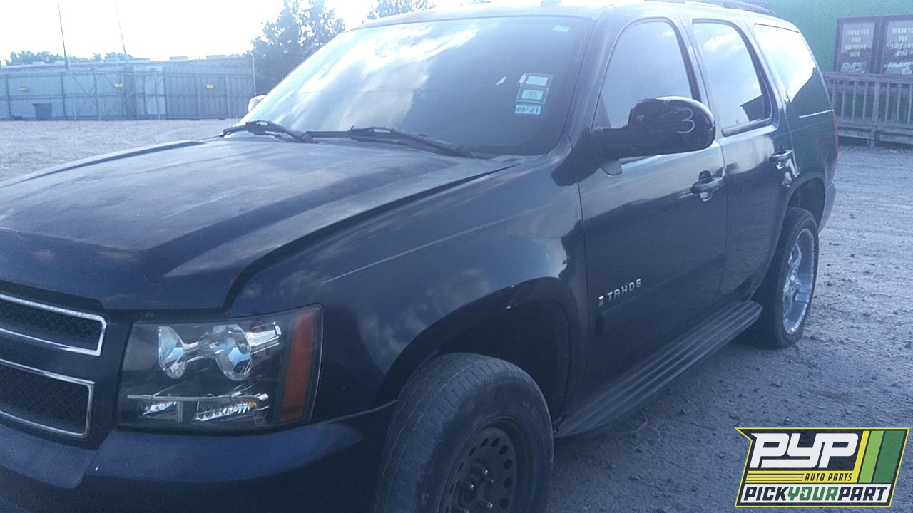 2007 CHEVROLET TAHOE available for parts