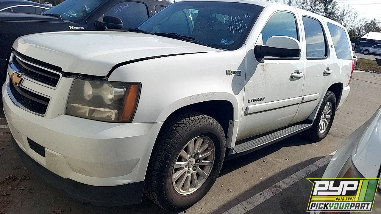 2008 CHEVROLET TAHOE available for parts