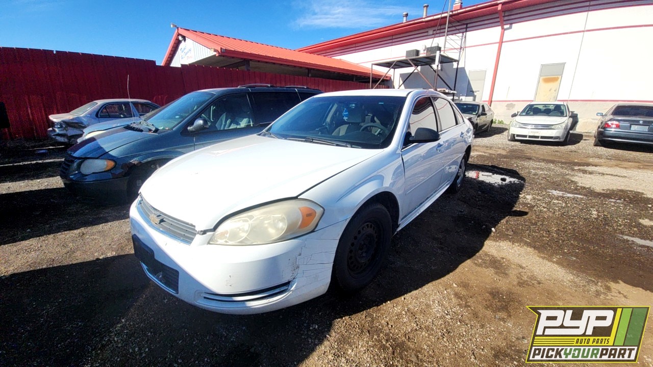 2010 CHEVROLET IMPALA available for parts