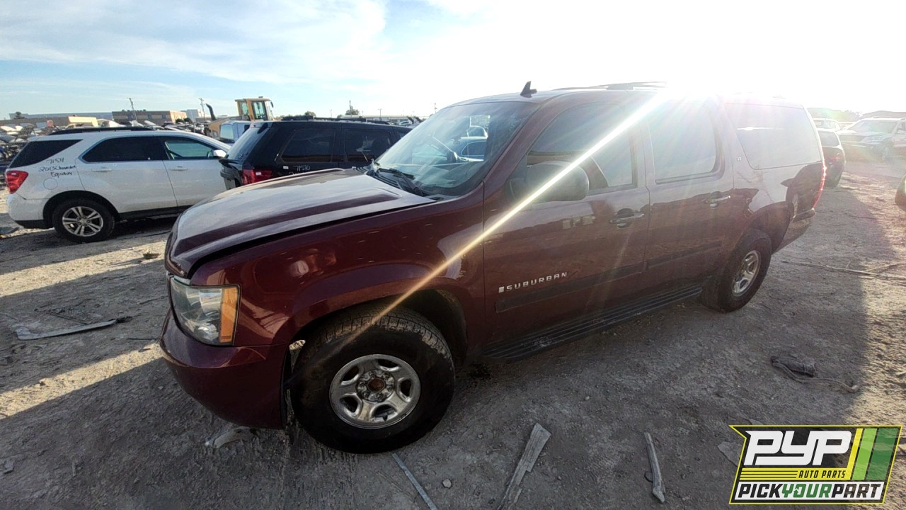 2008 CHEVROLET SUBURBAN 1500 available for parts
