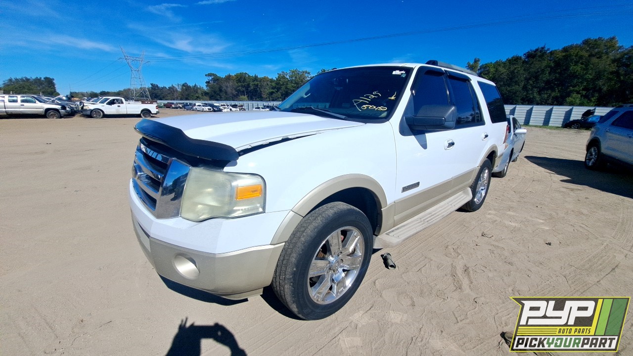 2007 FORD EXPEDITION available for parts