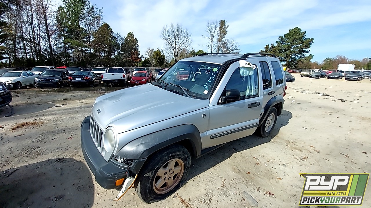 2007 JEEP LIBERTY available for parts