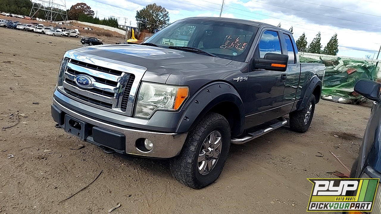 2010 FORD F-150 available for parts