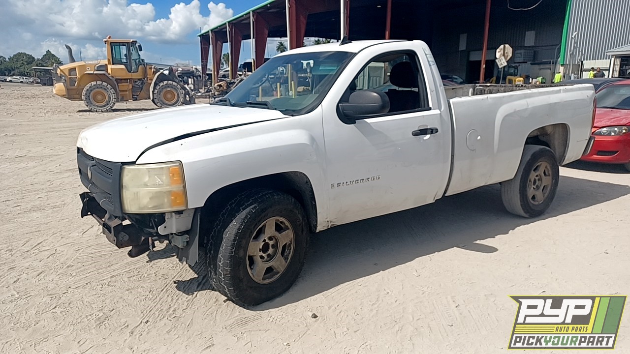 2008 CHEVROLET SILVERADO 1500 available for parts