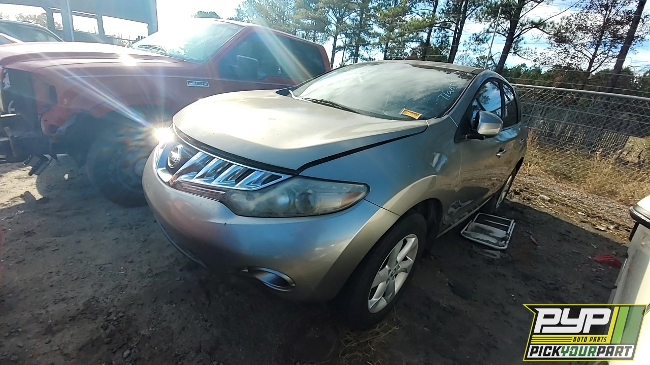 2010 NISSAN MURANO available for parts