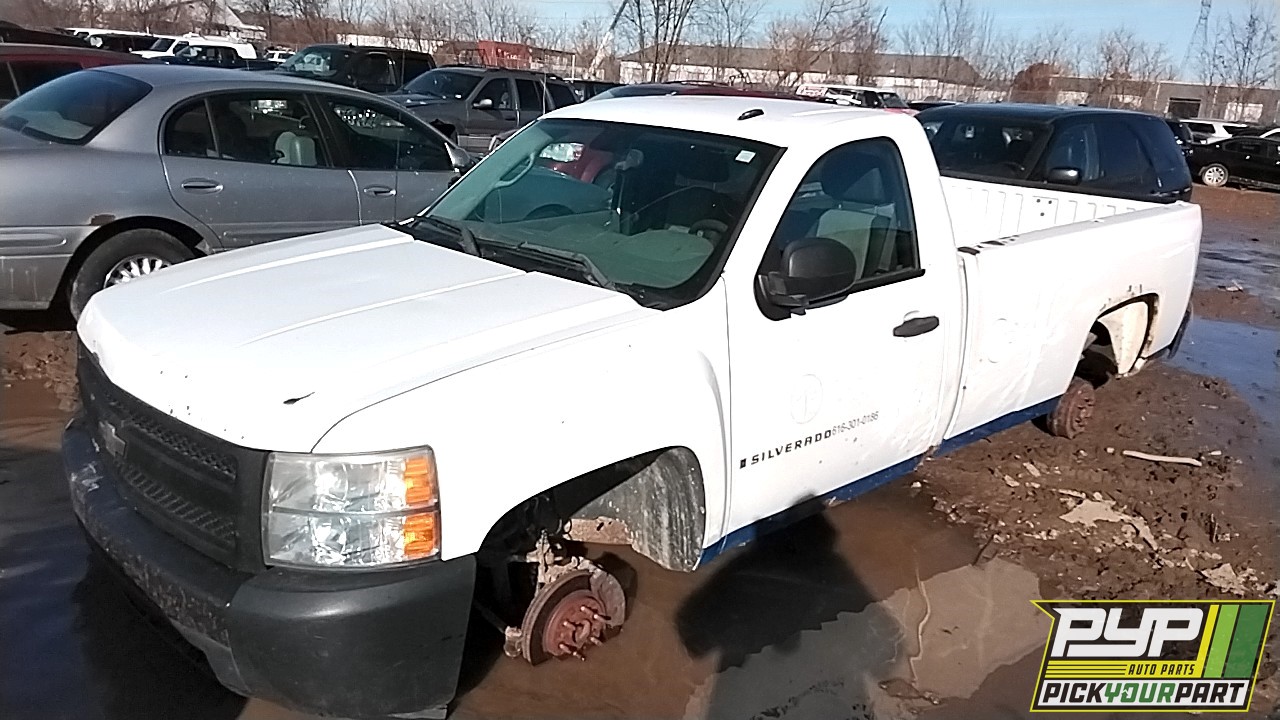2008 CHEVROLET SILVERADO 1500 available for parts