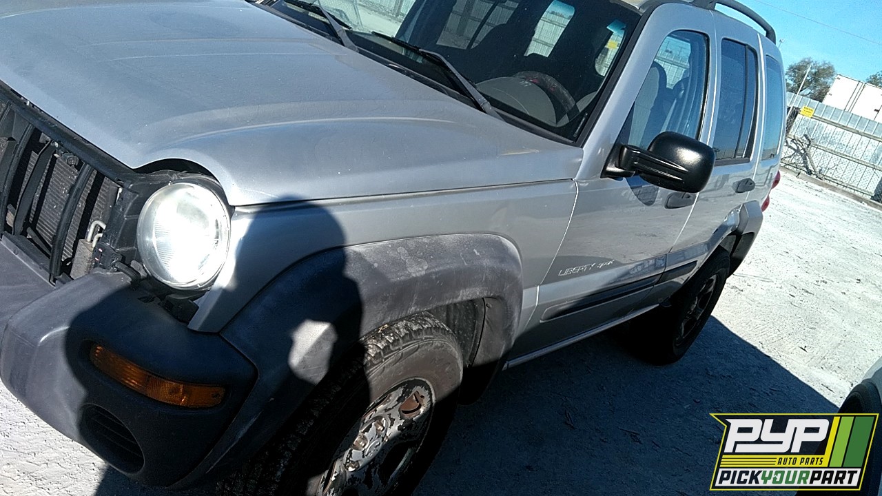 2003 JEEP LIBERTY available for parts