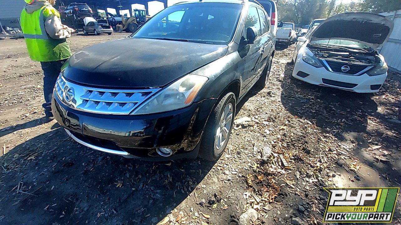 2007 NISSAN MURANO available for parts
