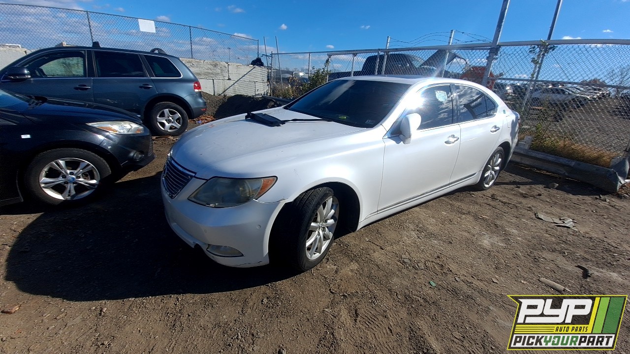2007 LEXUS LS460 available for parts
