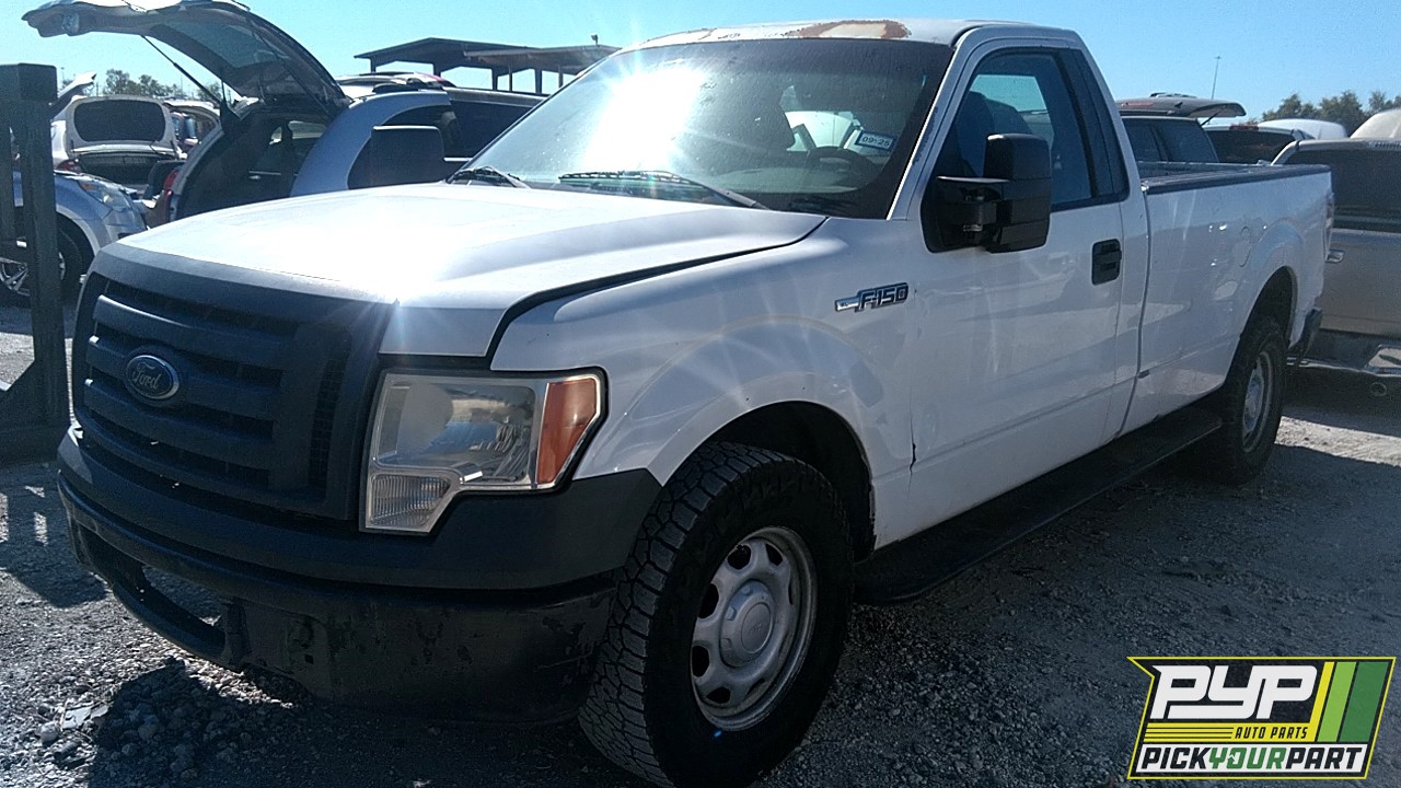 2010 FORD F-150 partes disponibles