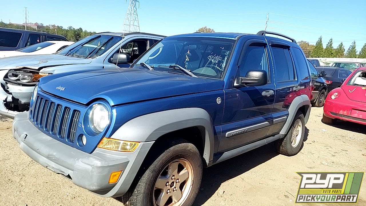 2005 JEEP LIBERTY available for parts