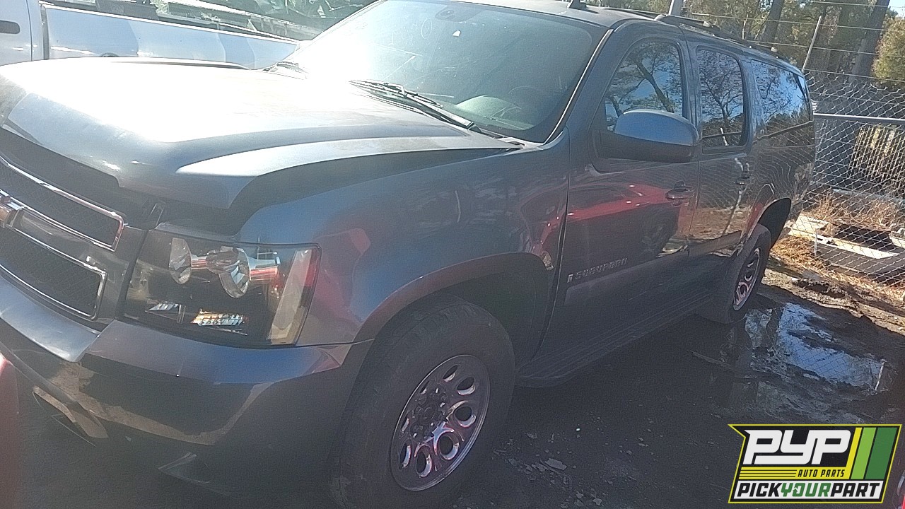 2008 CHEVROLET SUBURBAN 1500 available for parts