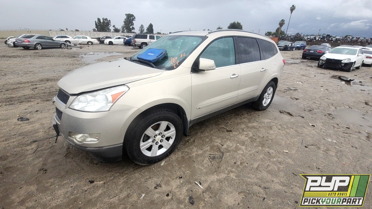 2010 CHEVROLET TRAVERSE available for parts