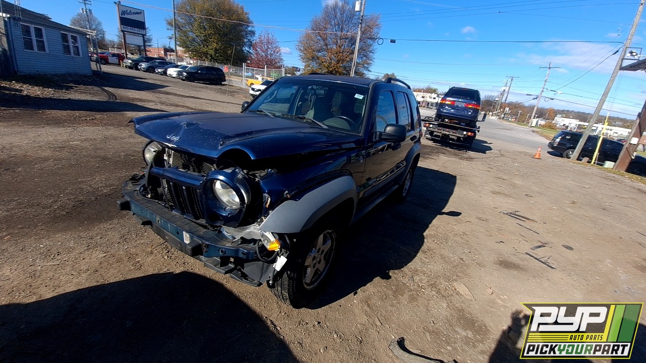 2005 JEEP LIBERTY available for parts