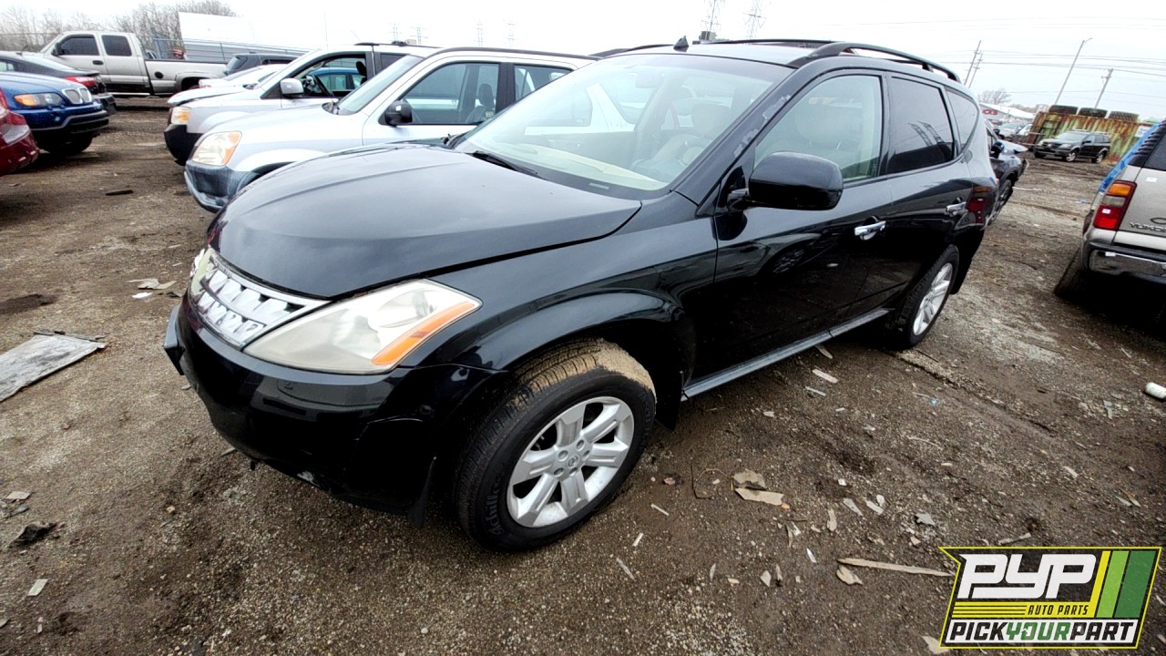 2007 NISSAN MURANO available for parts