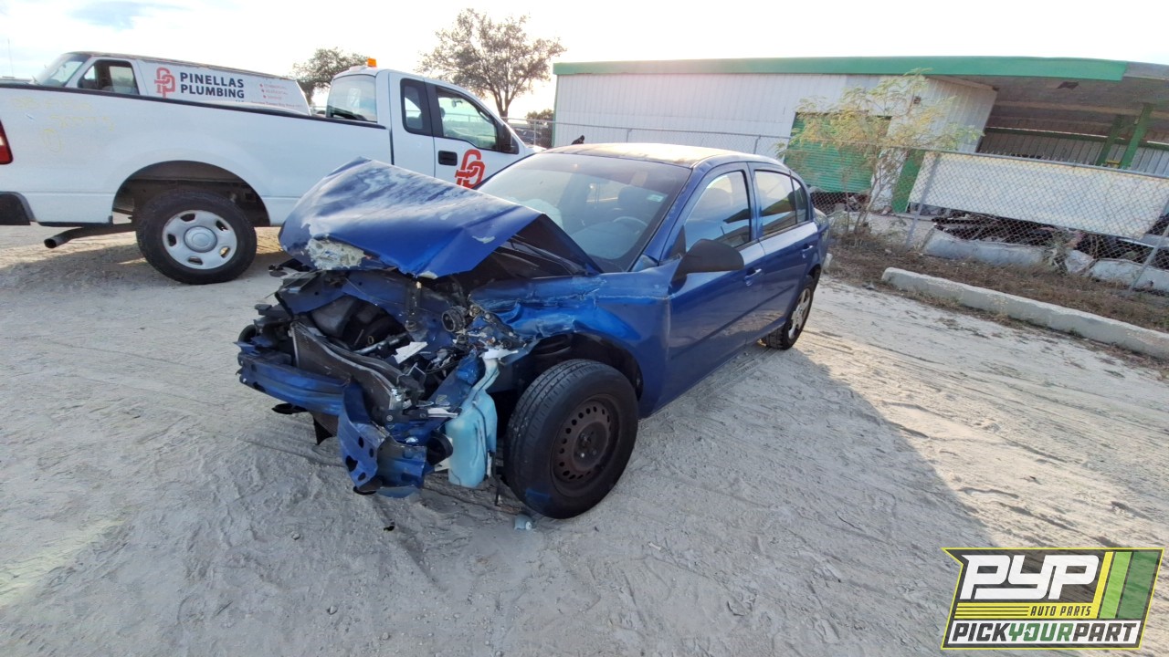 2005 CHEVROLET COBALT available for parts
