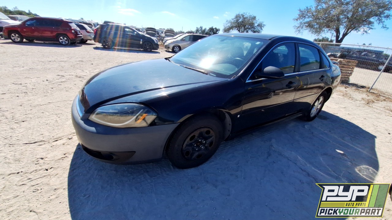 2007 CHEVROLET IMPALA available for parts