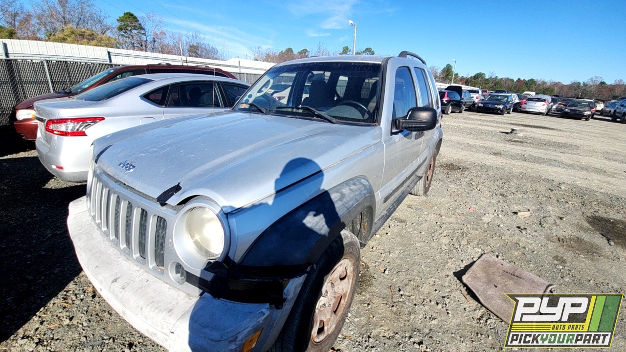 2006 JEEP LIBERTY available for parts
