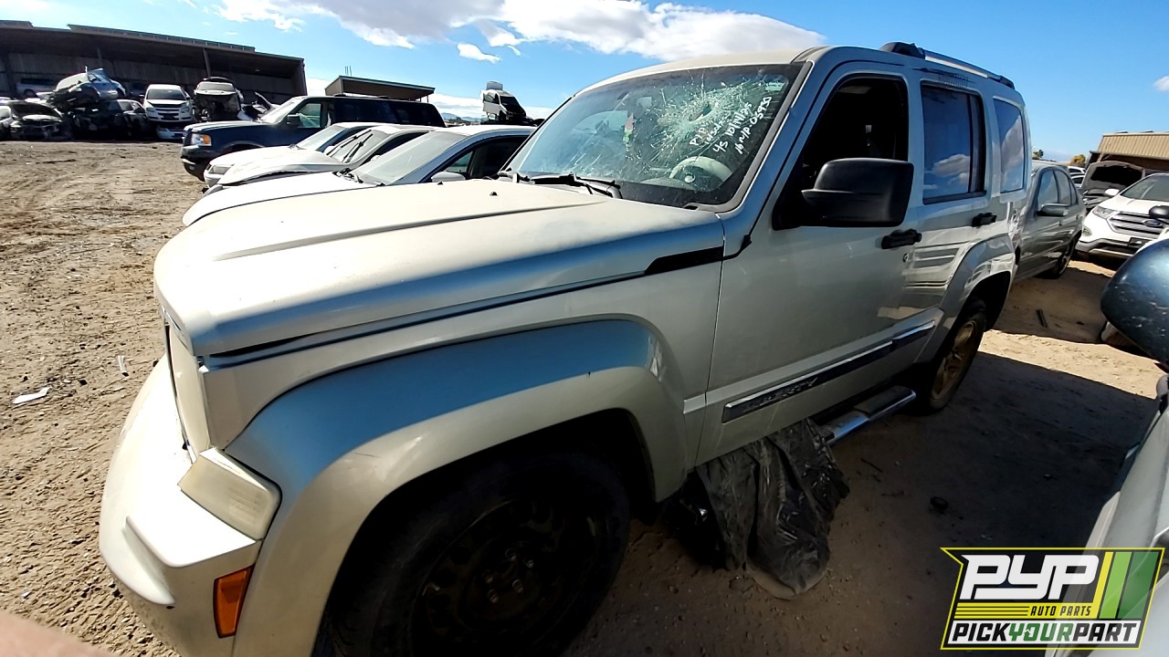 2009 JEEP LIBERTY available for parts