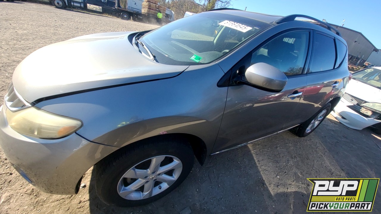 2009 NISSAN MURANO available for parts