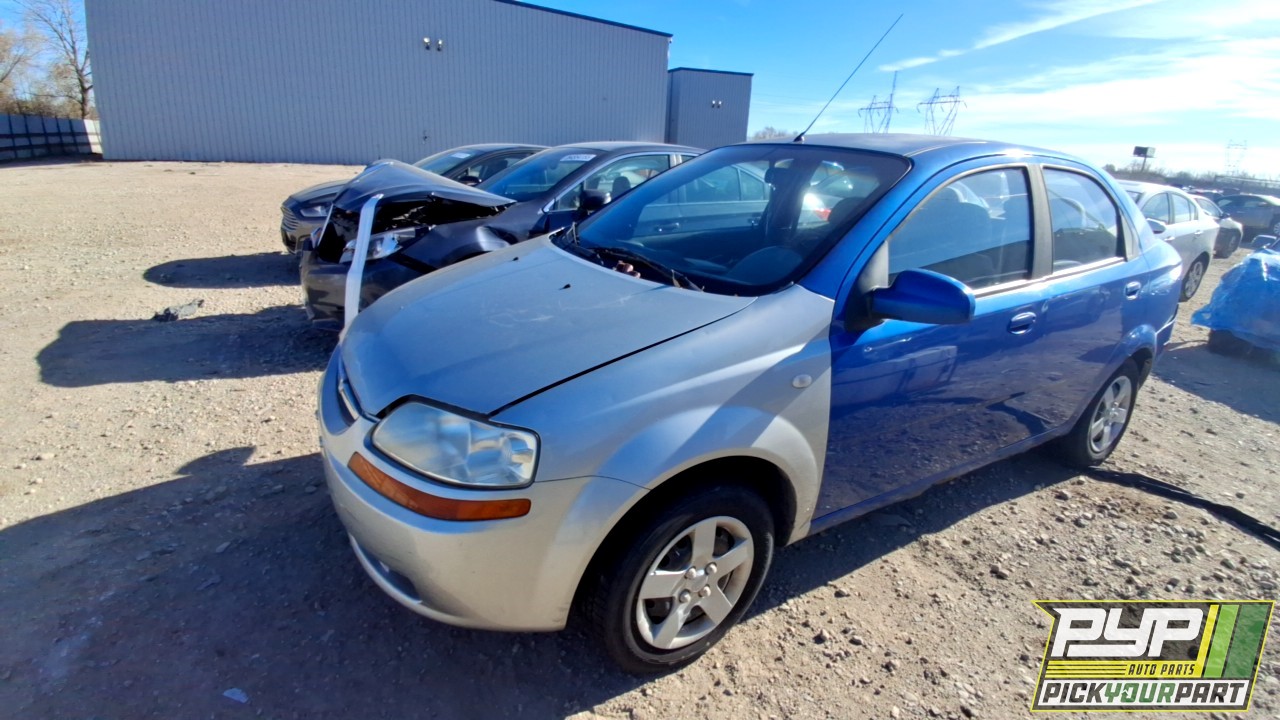 2005 CHEVROLET AVEO available for parts