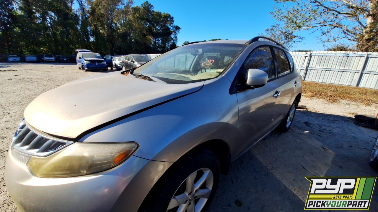 2009 NISSAN MURANO available for parts