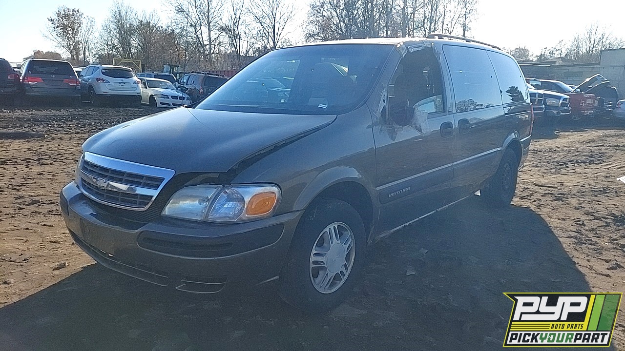 2005 CHEVROLET VENTURE available for parts