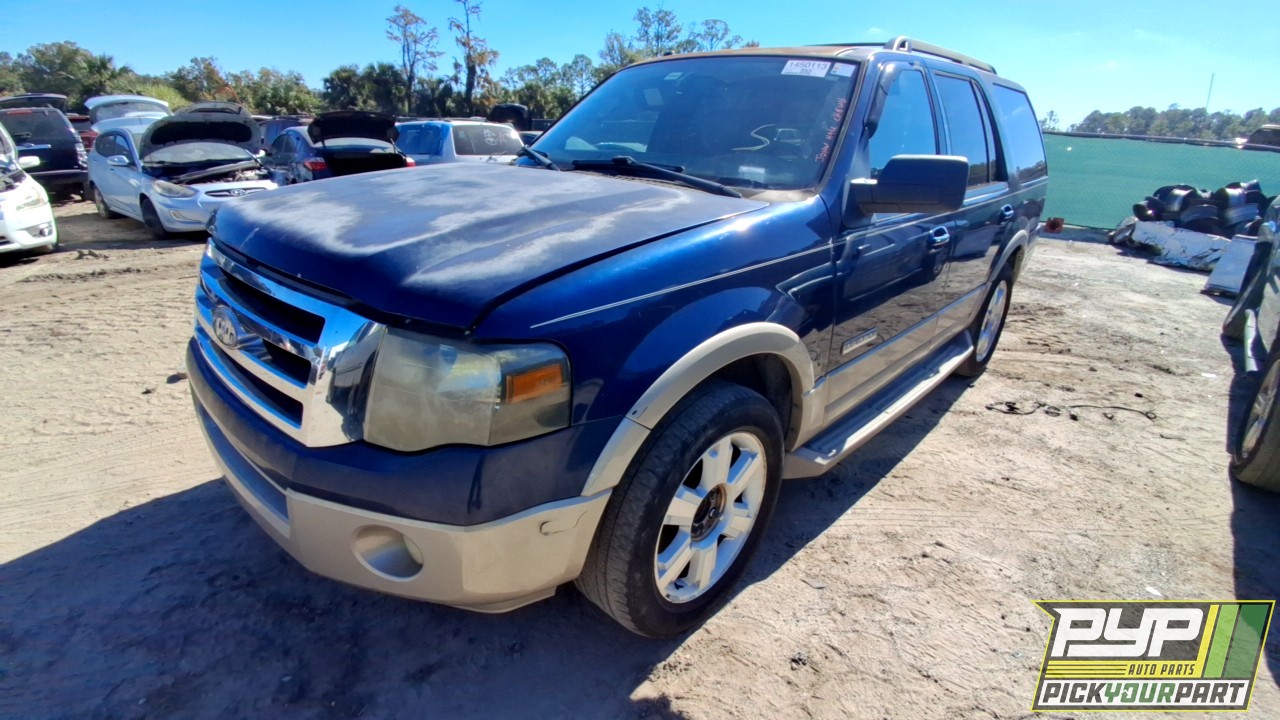 2007 FORD EXPEDITION available for parts