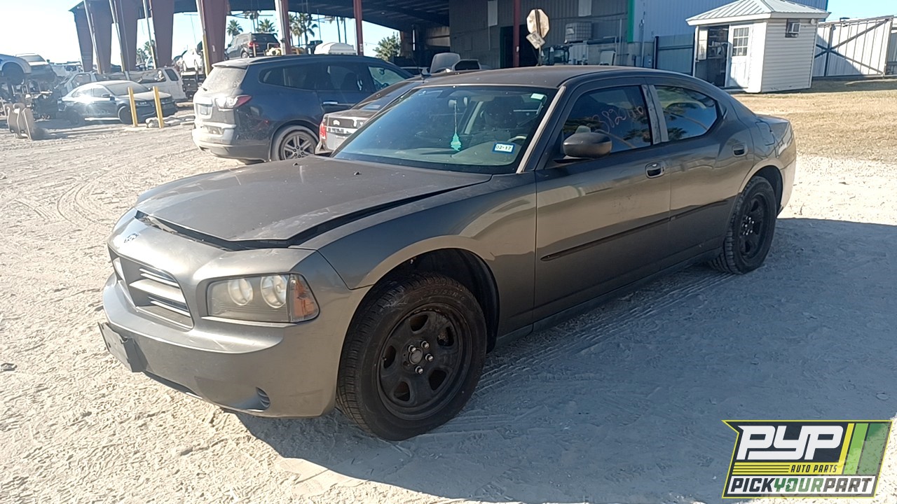 2008 DODGE CHARGER available for parts