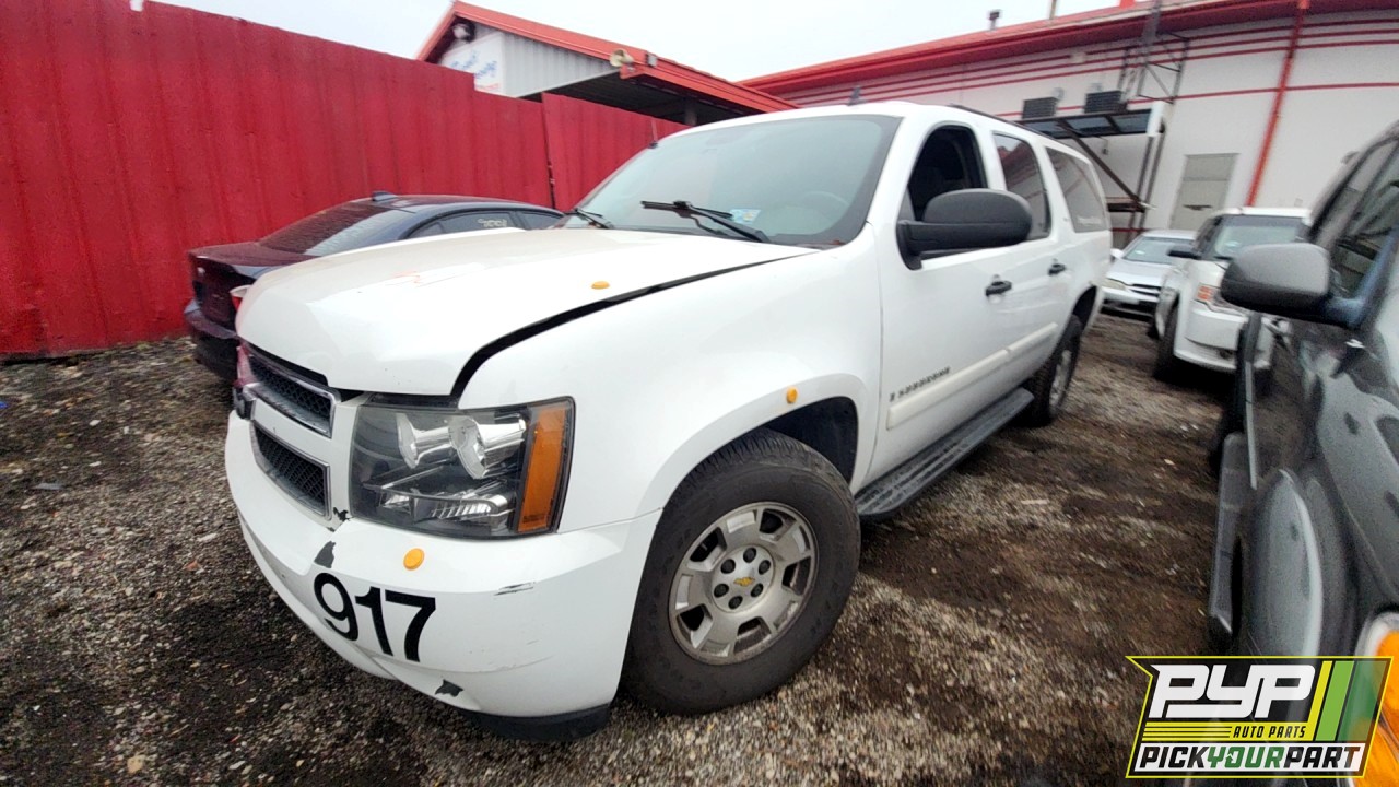 2009 CHEVROLET SUBURBAN 1500 available for parts
