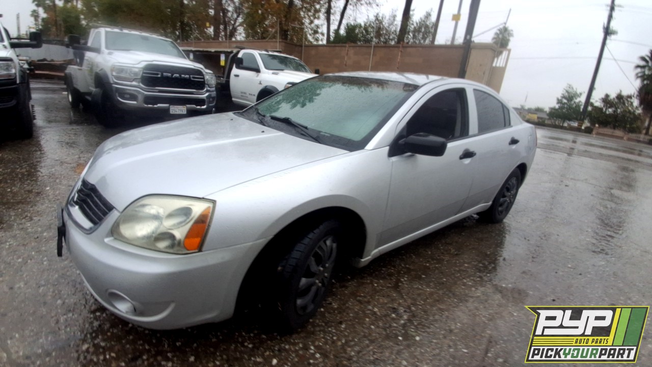 2007 MITSUBISHI GALANT available for parts