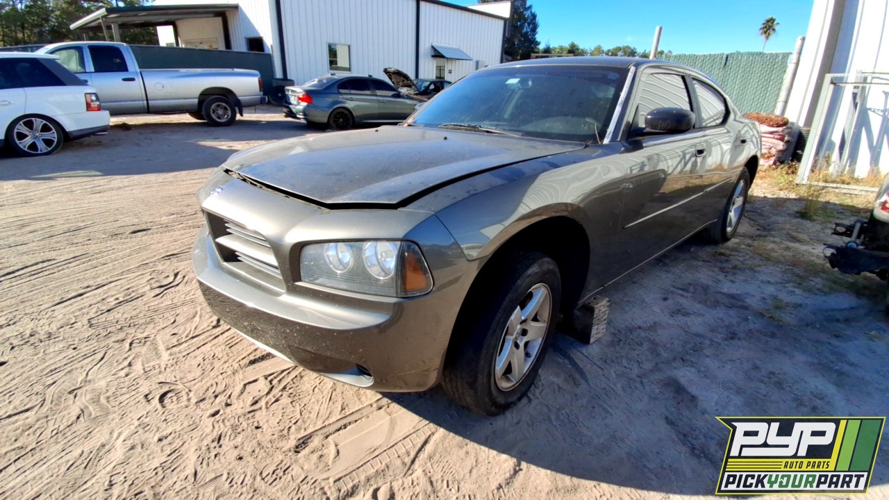 2009 DODGE CHARGER available for parts