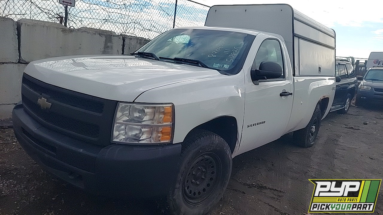 2011 CHEVROLET SILVERADO 1500 available for parts