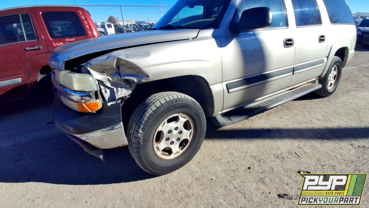 2005 CHEVROLET SUBURBAN 1500 available for parts