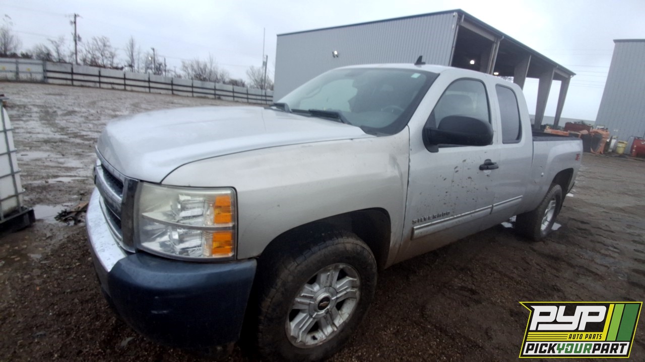 2010 CHEVROLET SILVERADO 1500 available for parts