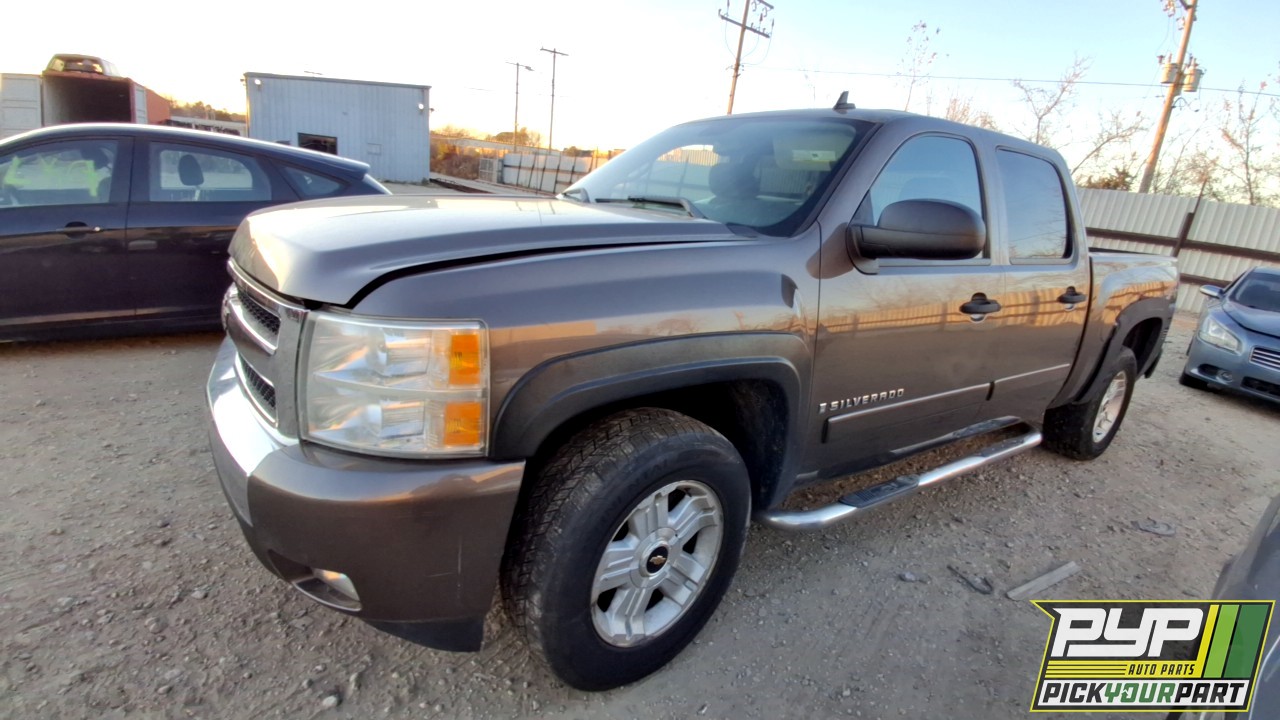 2008 CHEVROLET SILVERADO 1500 available for parts