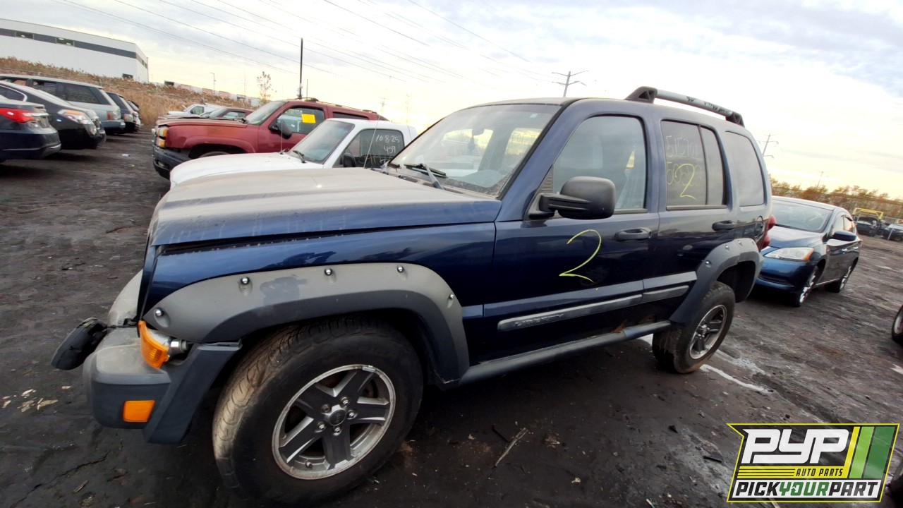 2006 JEEP LIBERTY available for parts