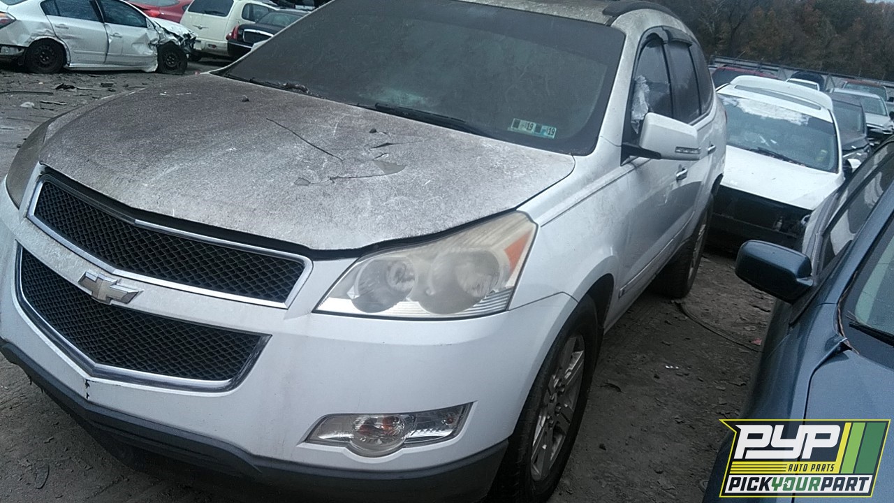 2010 CHEVROLET TRAVERSE available for parts
