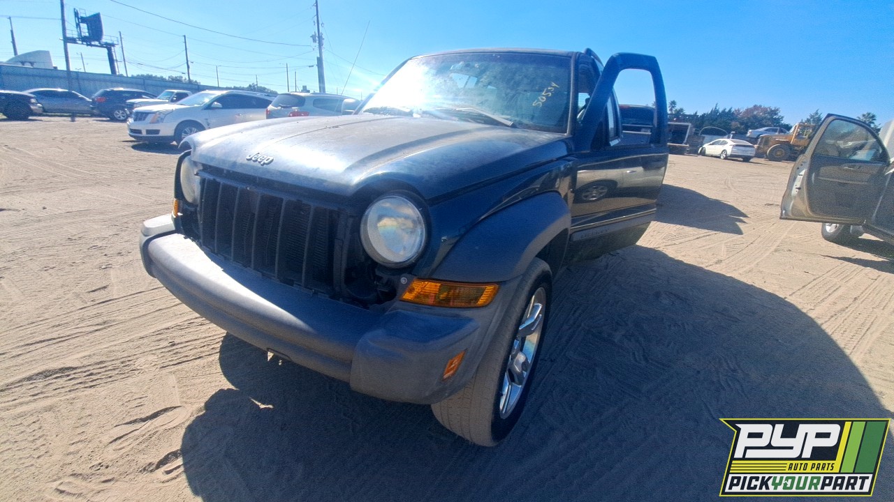 2005 JEEP LIBERTY partes disponibles