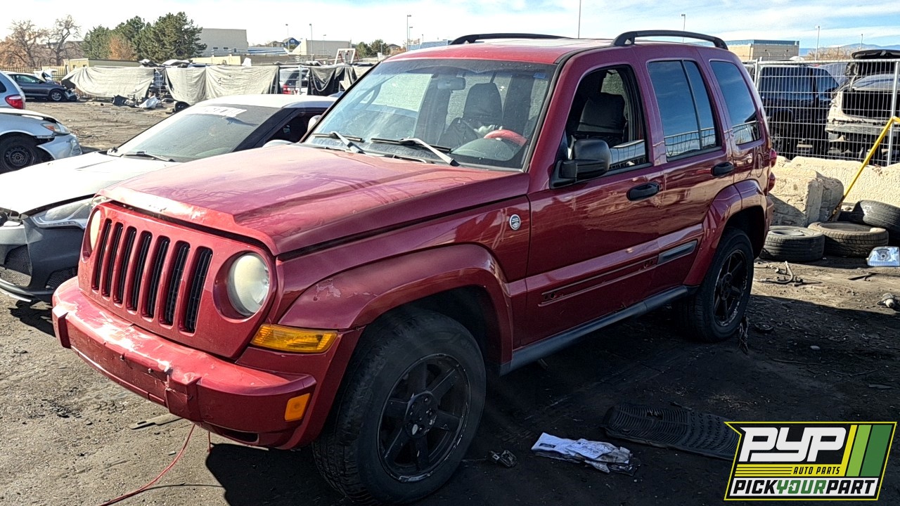 2005 JEEP LIBERTY available for parts