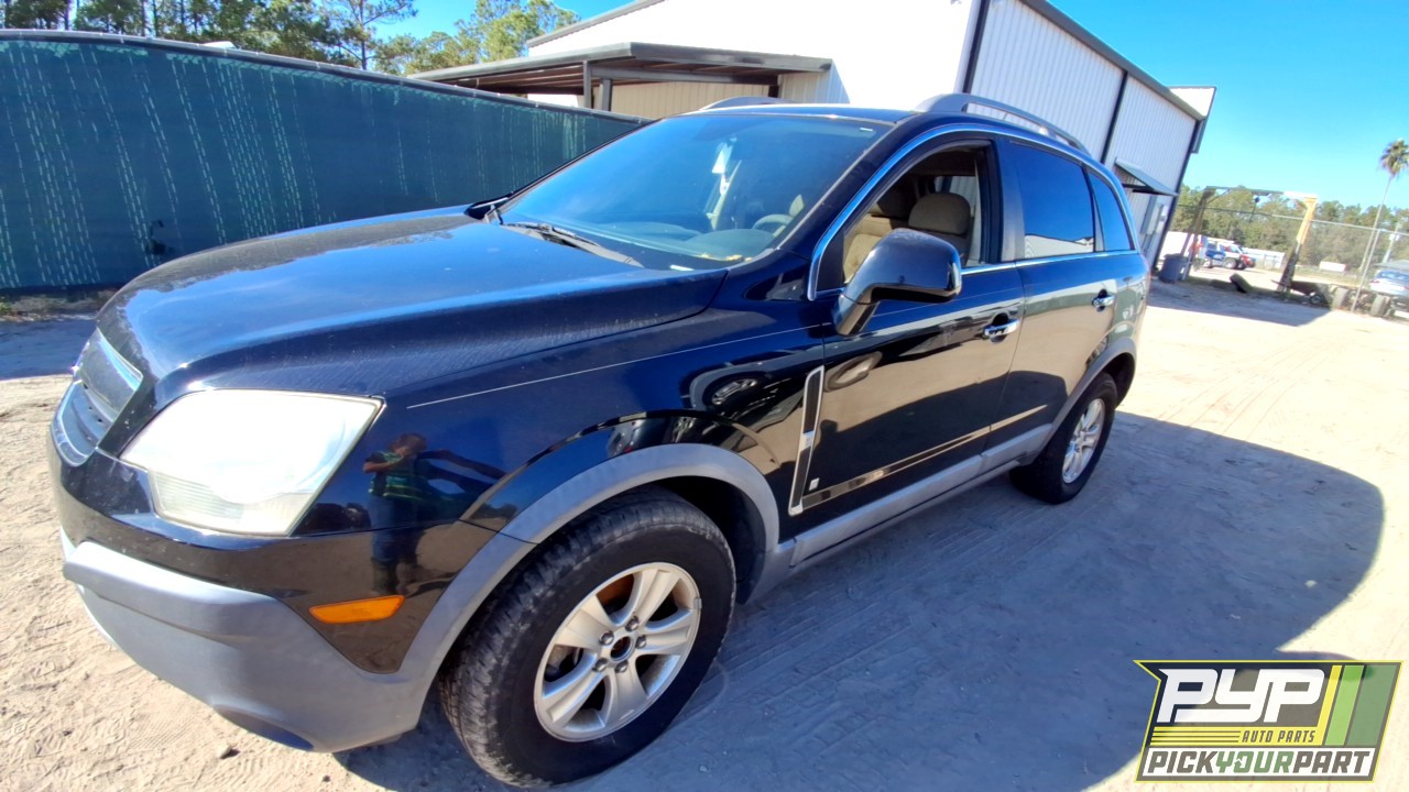 2008 SATURN VUE available for parts