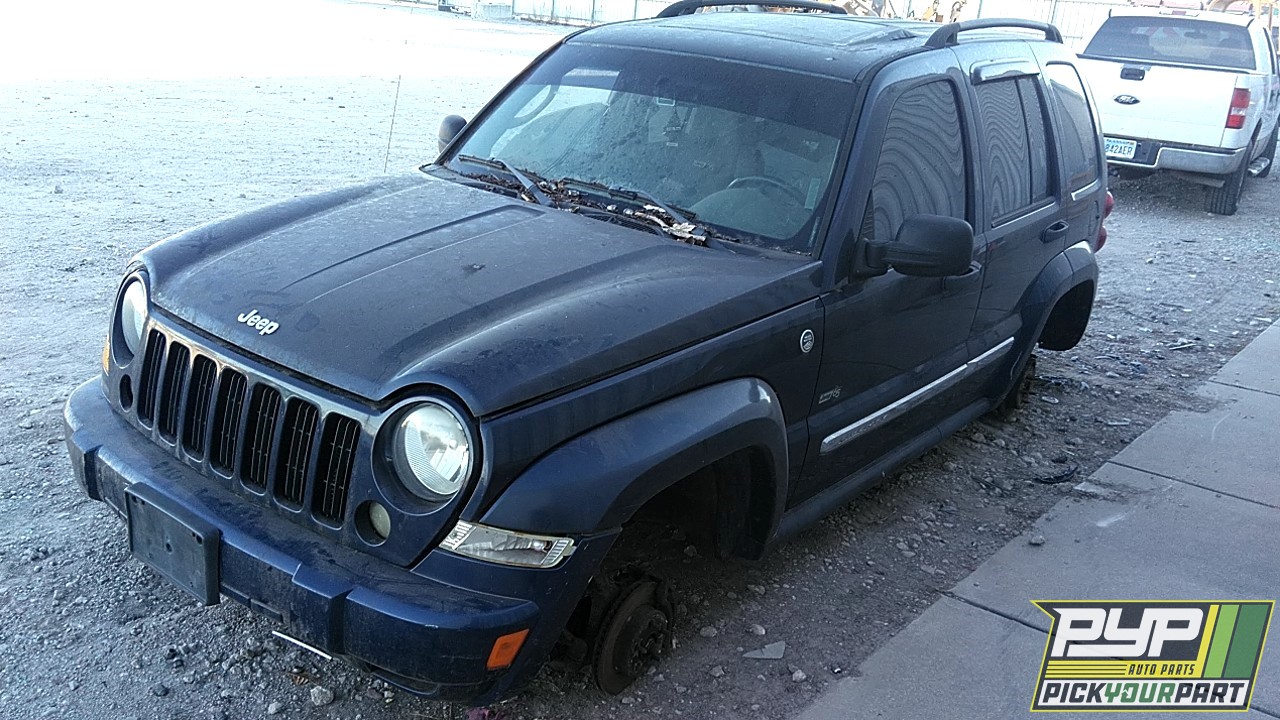 2006 JEEP LIBERTY available for parts