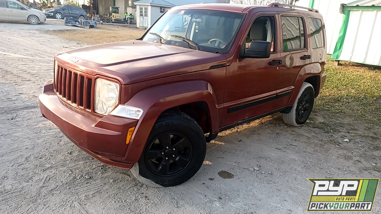 2008 JEEP LIBERTY available for parts