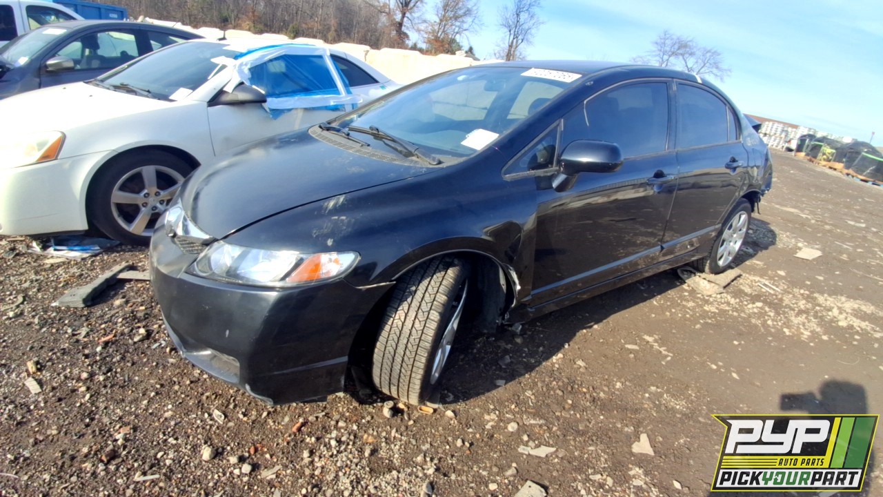 2010 HONDA CIVIC available for parts