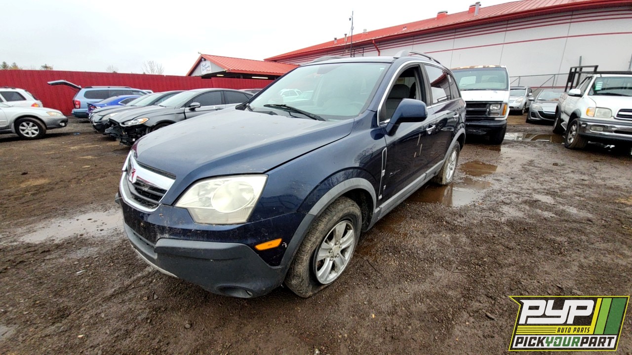 2008 SATURN VUE available for parts