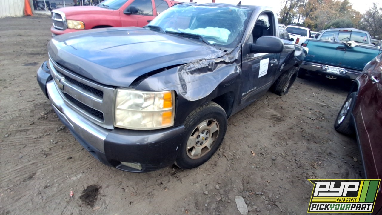 2010 CHEVROLET SILVERADO 1500 available for parts