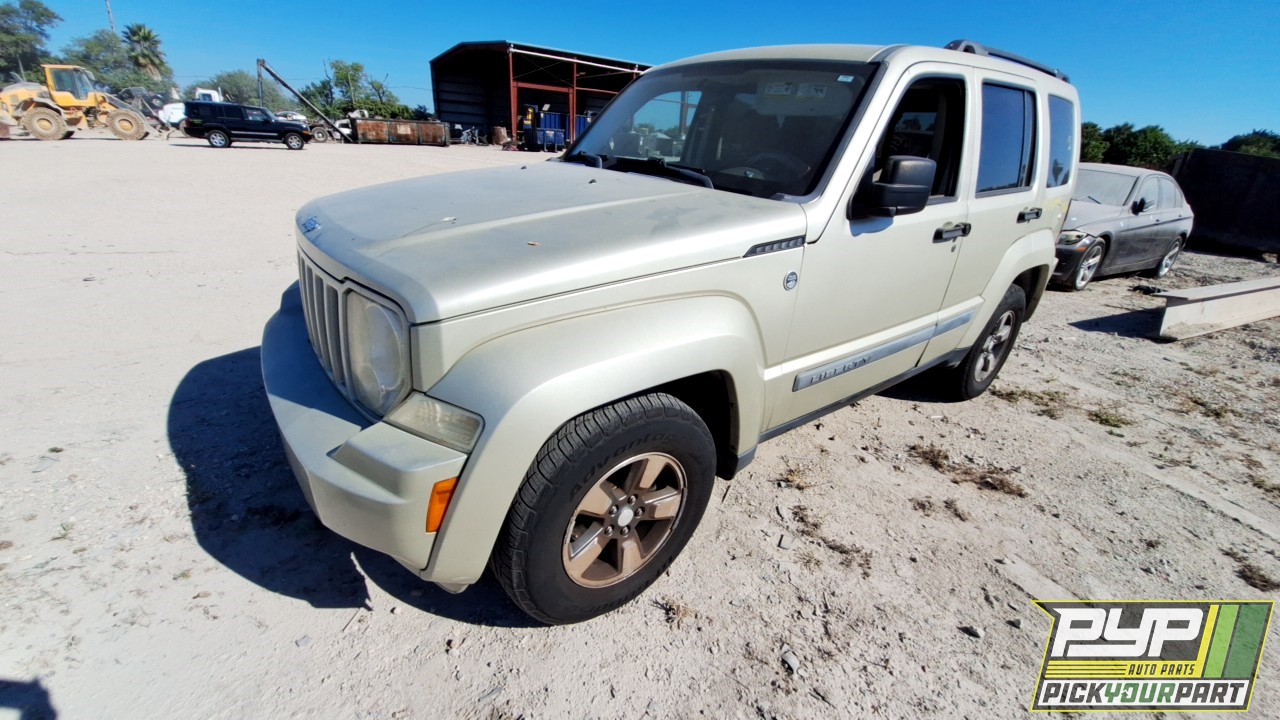 2008 JEEP LIBERTY available for parts