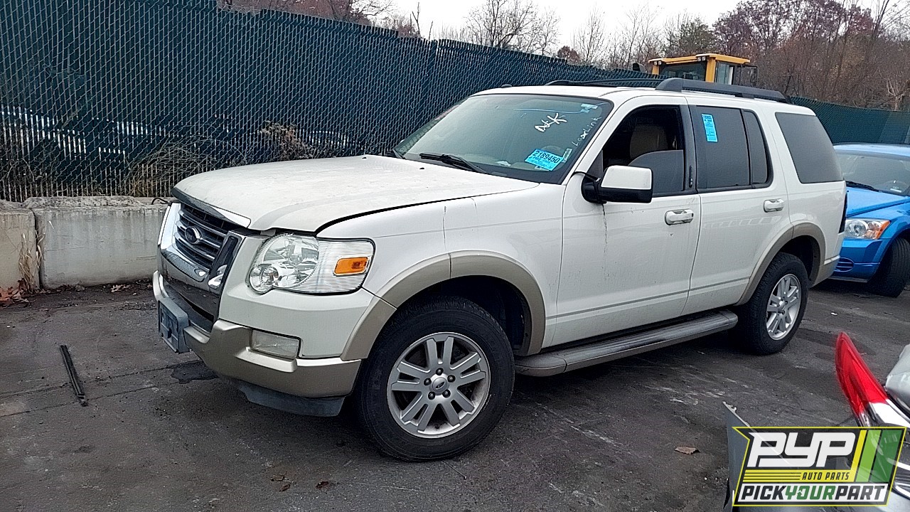 2010 FORD EXPLORER available for parts